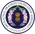 Arunachal Pradesh Legislative Assembly